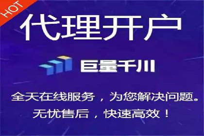 今日头条信息流广告的崛起与成功案例